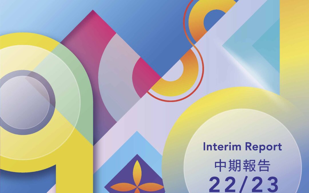 Ngai Hing Hong Company Limited