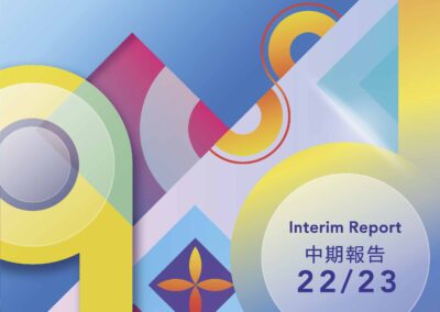 Ngai Hing Hong Company Limited