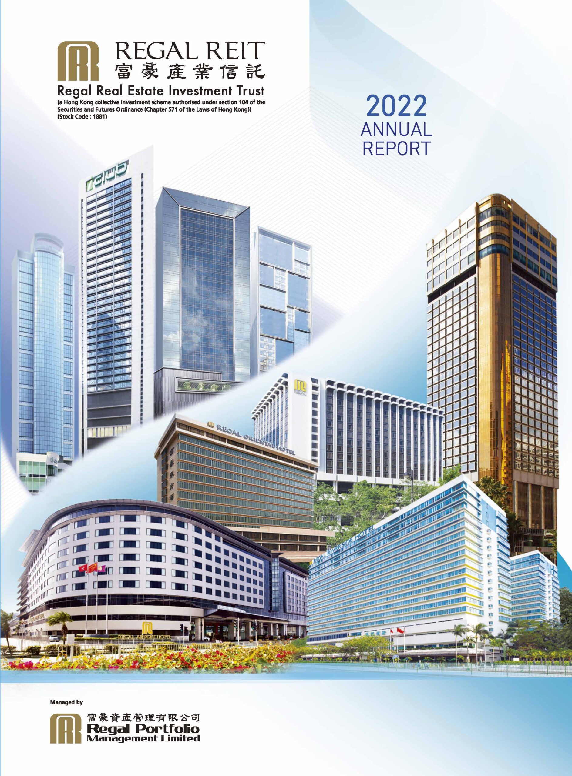 Regal Real Estate Investment Trust