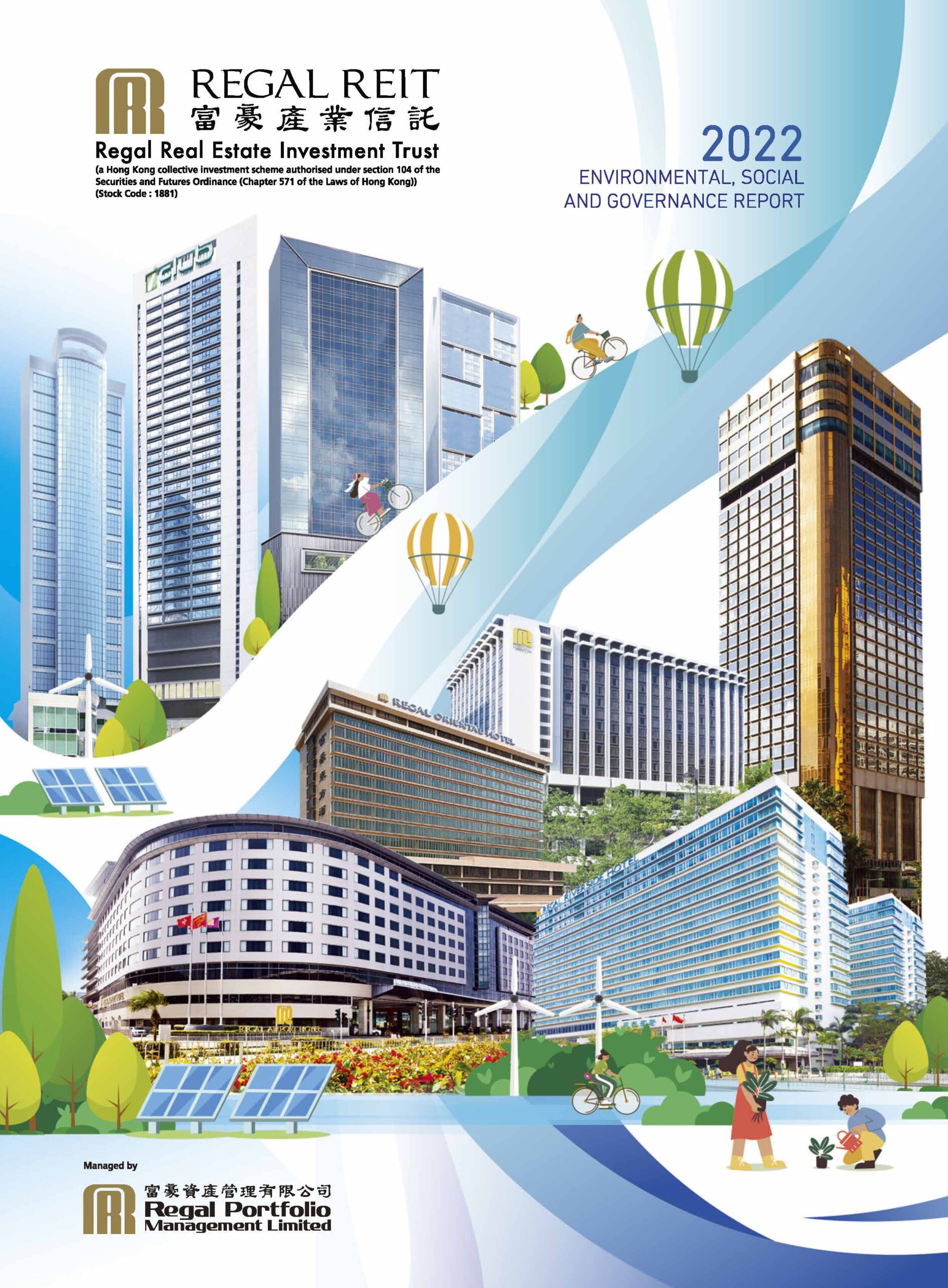 Regal Real Estate Investment Trust