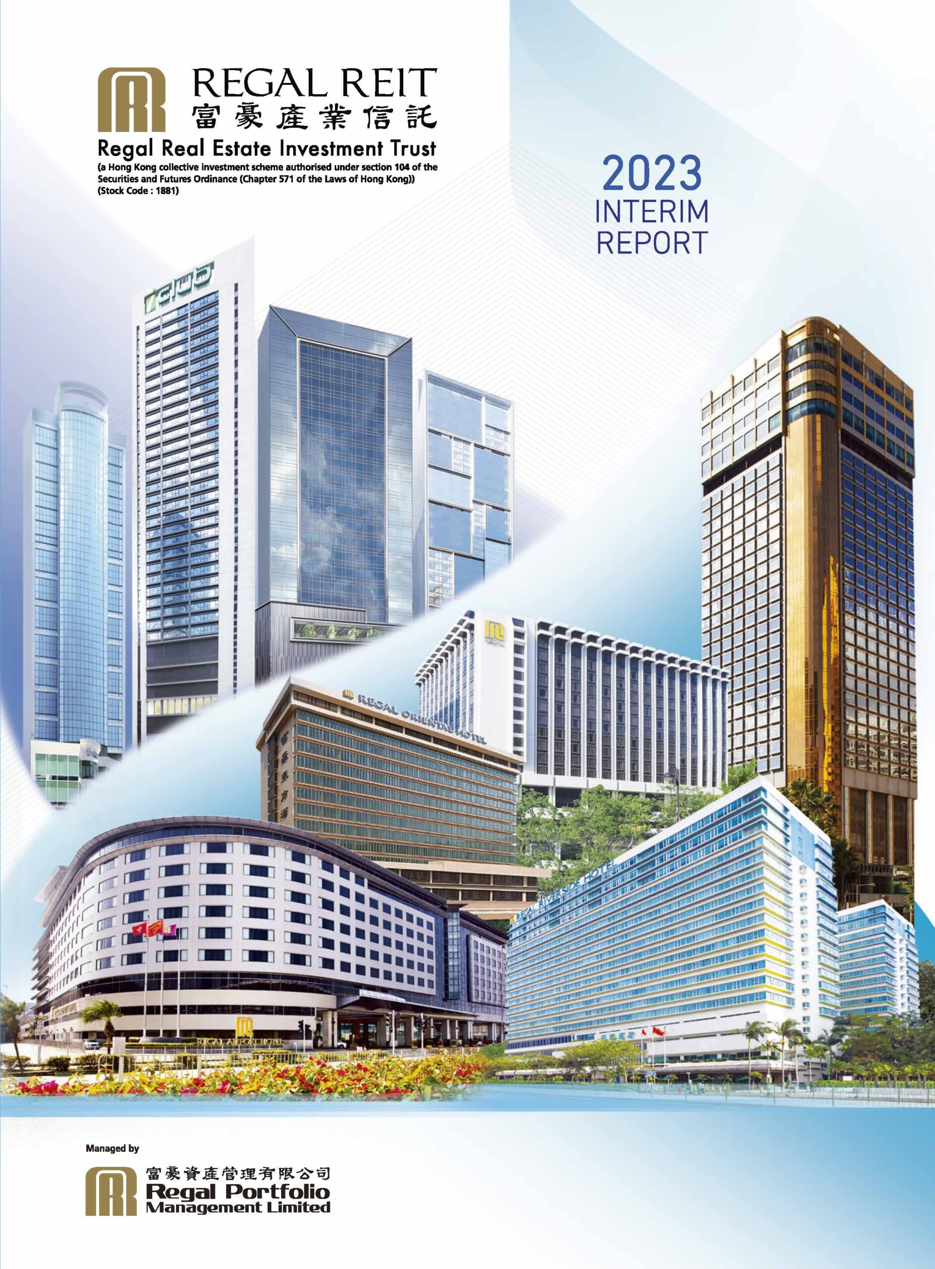 Regal Real Estate Investment Trust