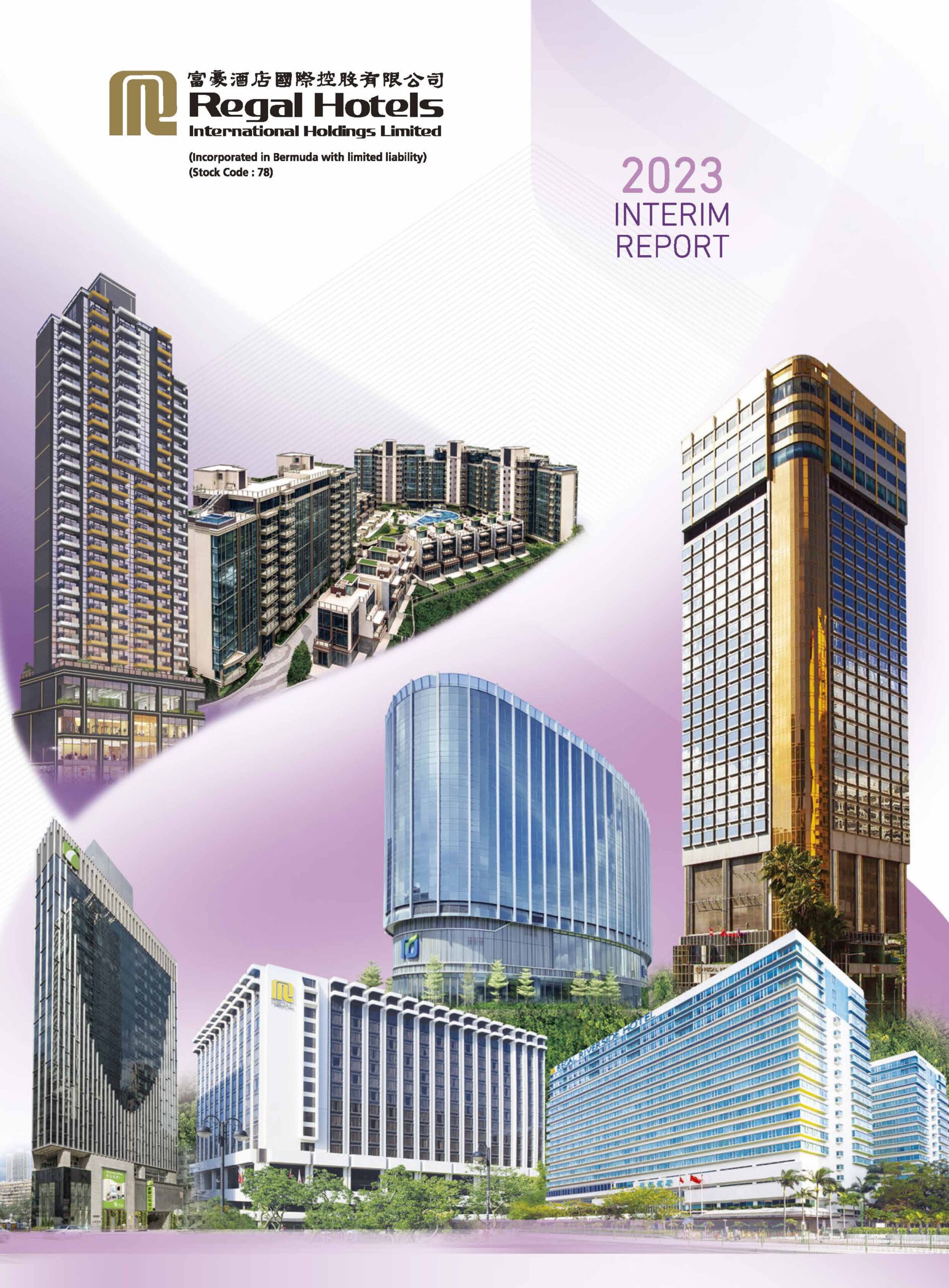 Regal Hotels International Holdings Limited