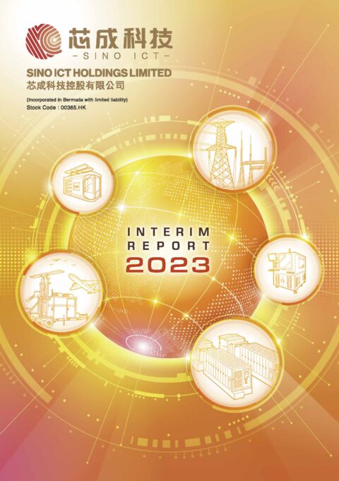 SINO ICT HOLDINGS LIMITED