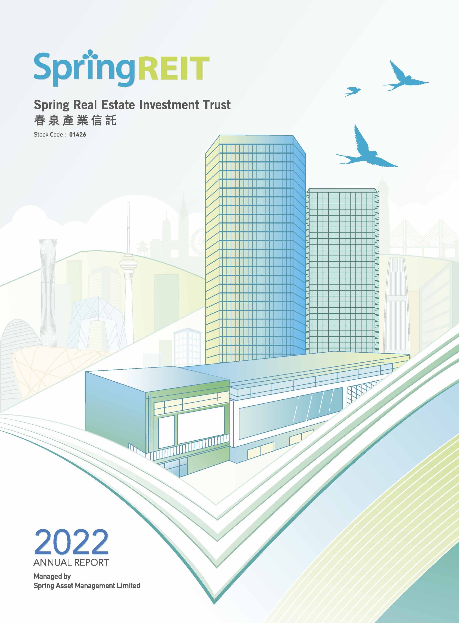 Spring Real Estate Investment Trust