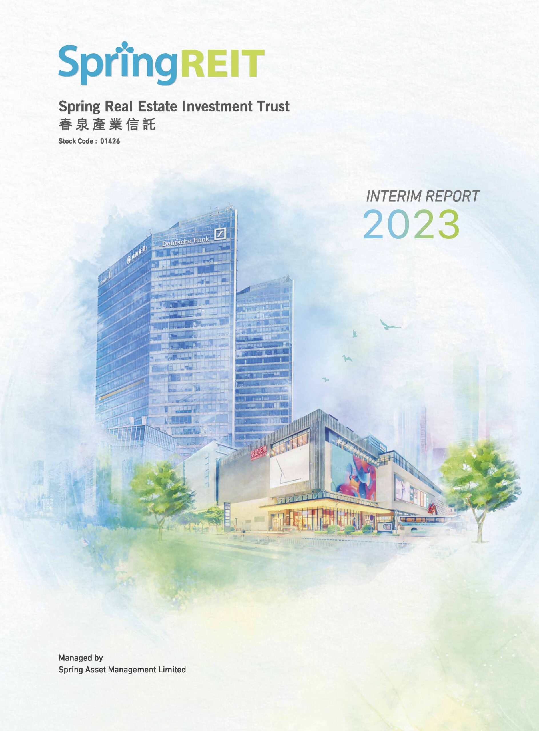 Spring Real Estate Investment Trust
