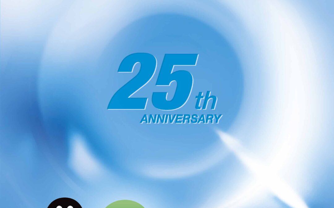 Tencent Holdings Limited