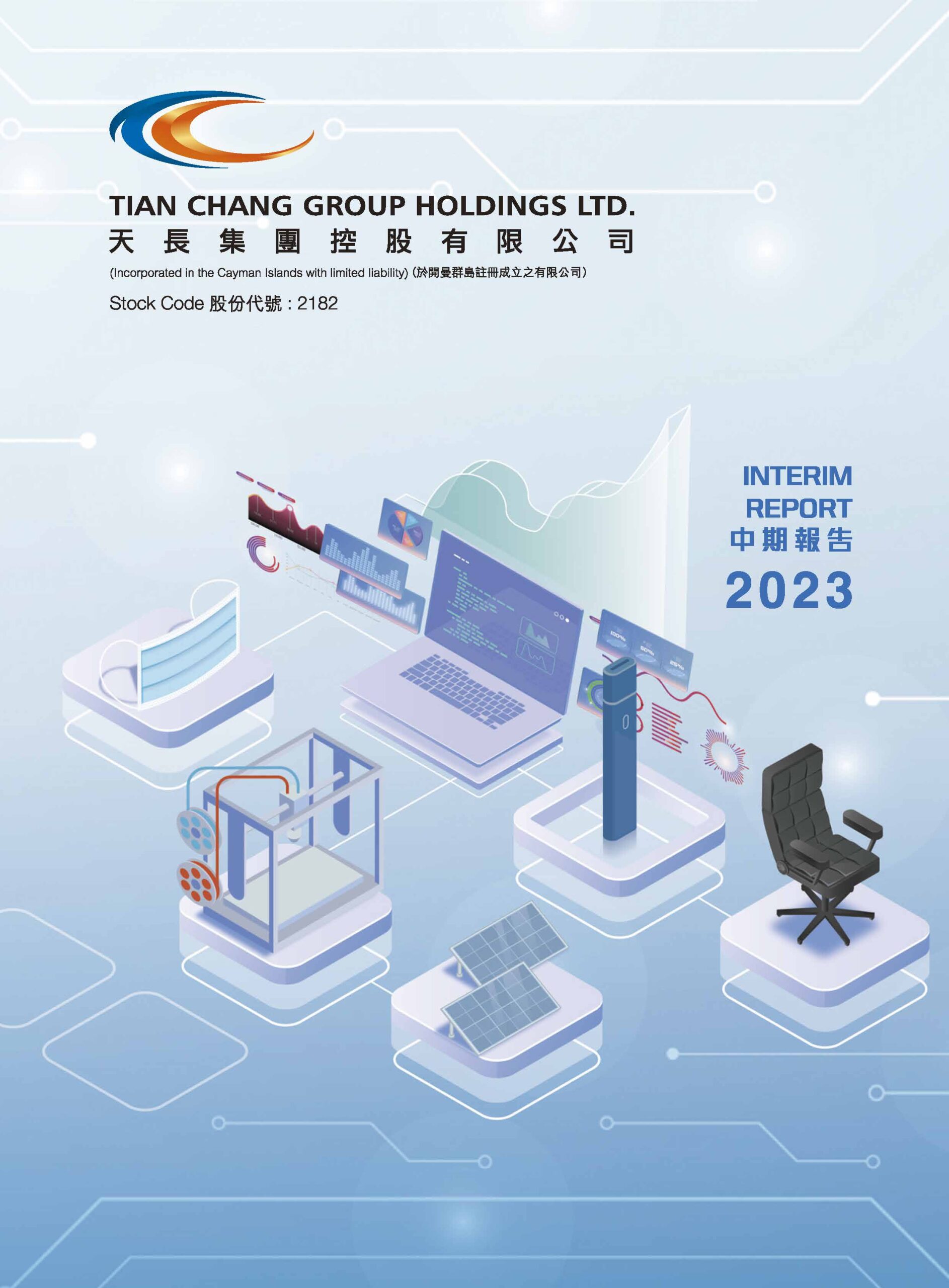 Tian Chang Group Holdings LTD.