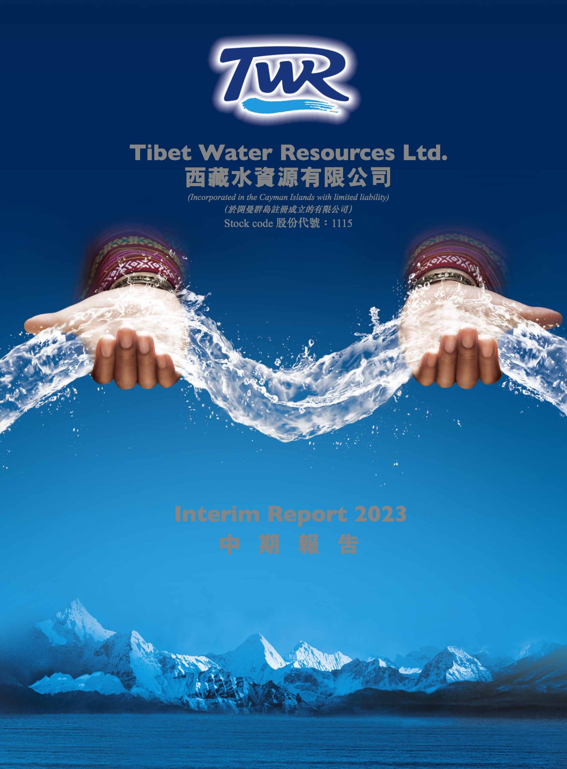 Tibet Water Resources Ltd.