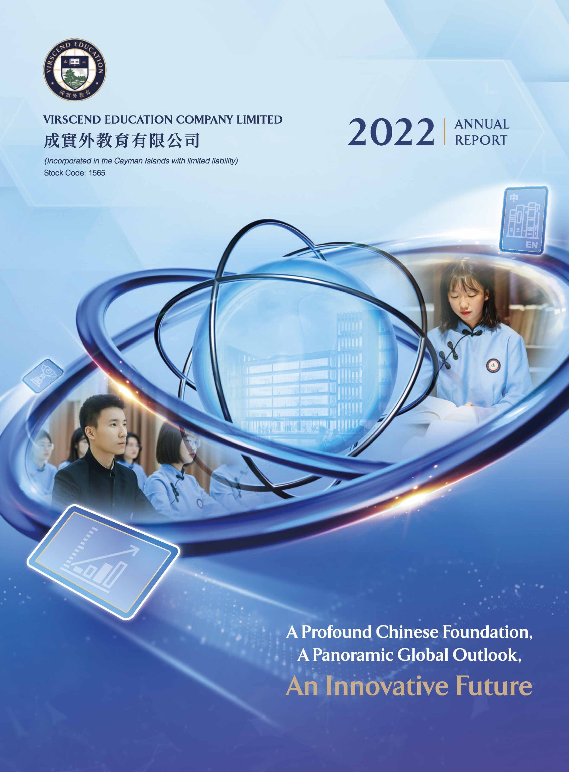 Virscend Education Company Limited