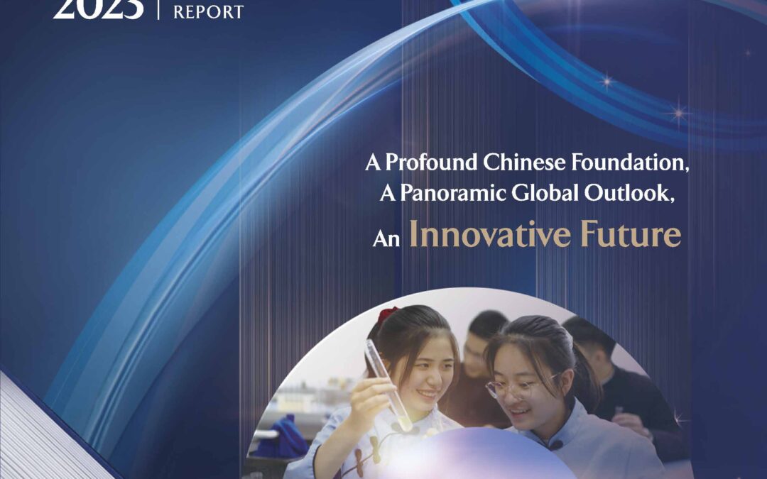 Virscend Education Company Limited