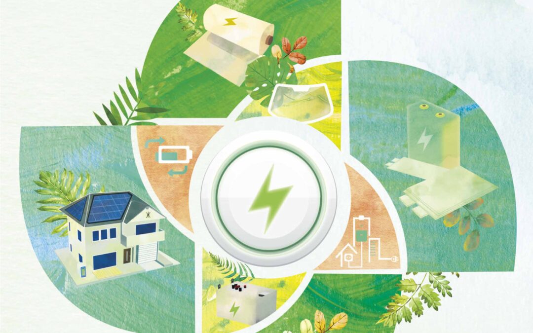 信義儲電控股有限公司