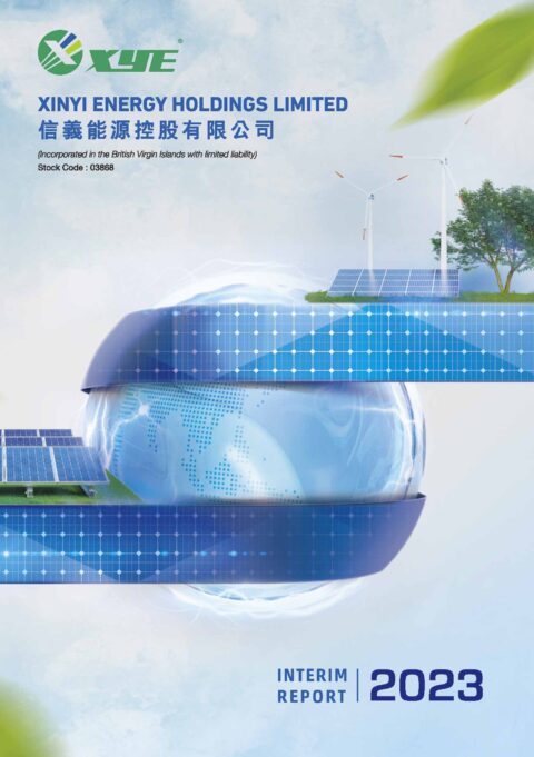 XINYI ENERGY HOLDINGS LIMITED