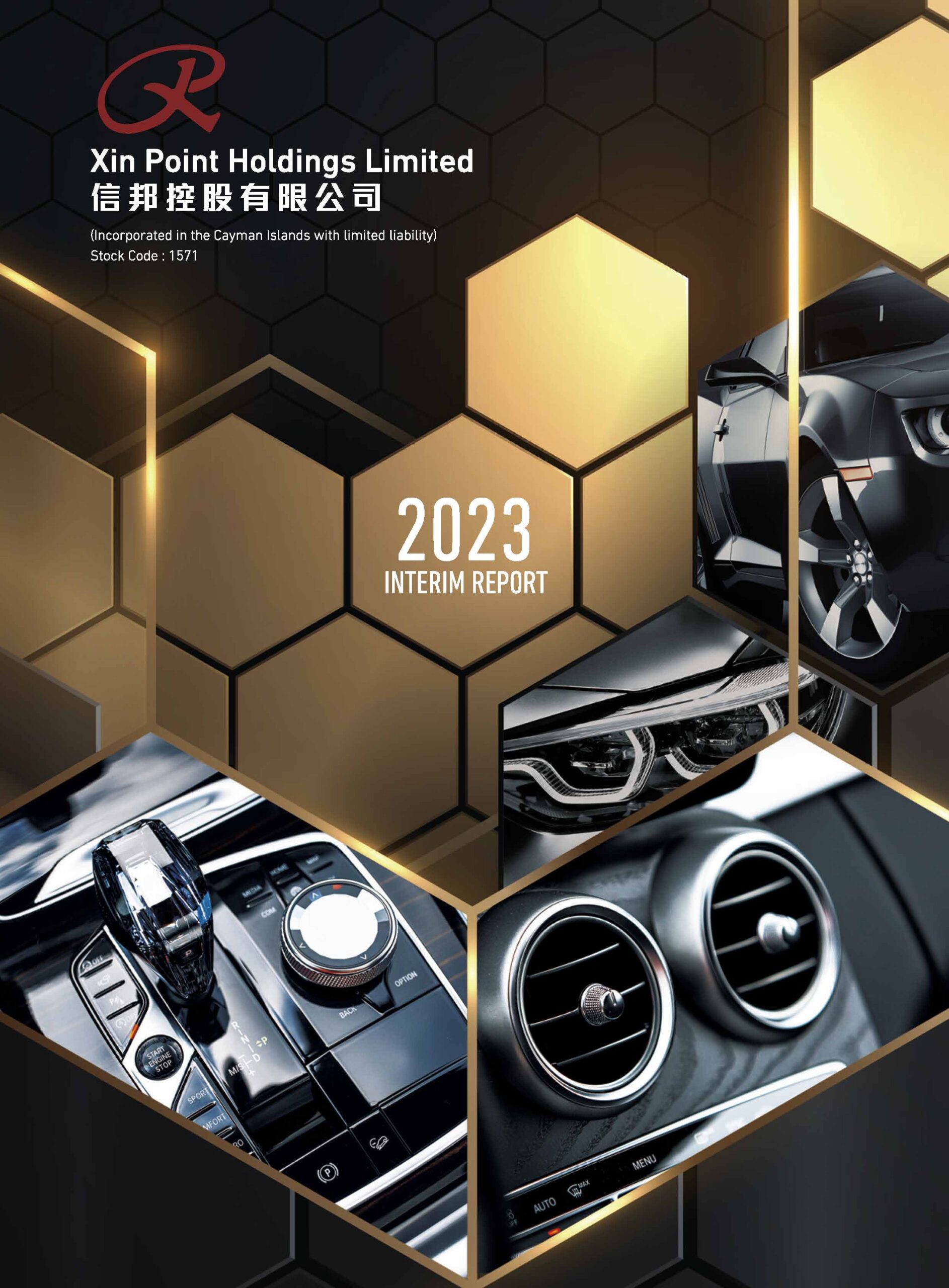 Xin Point Holdings Limited