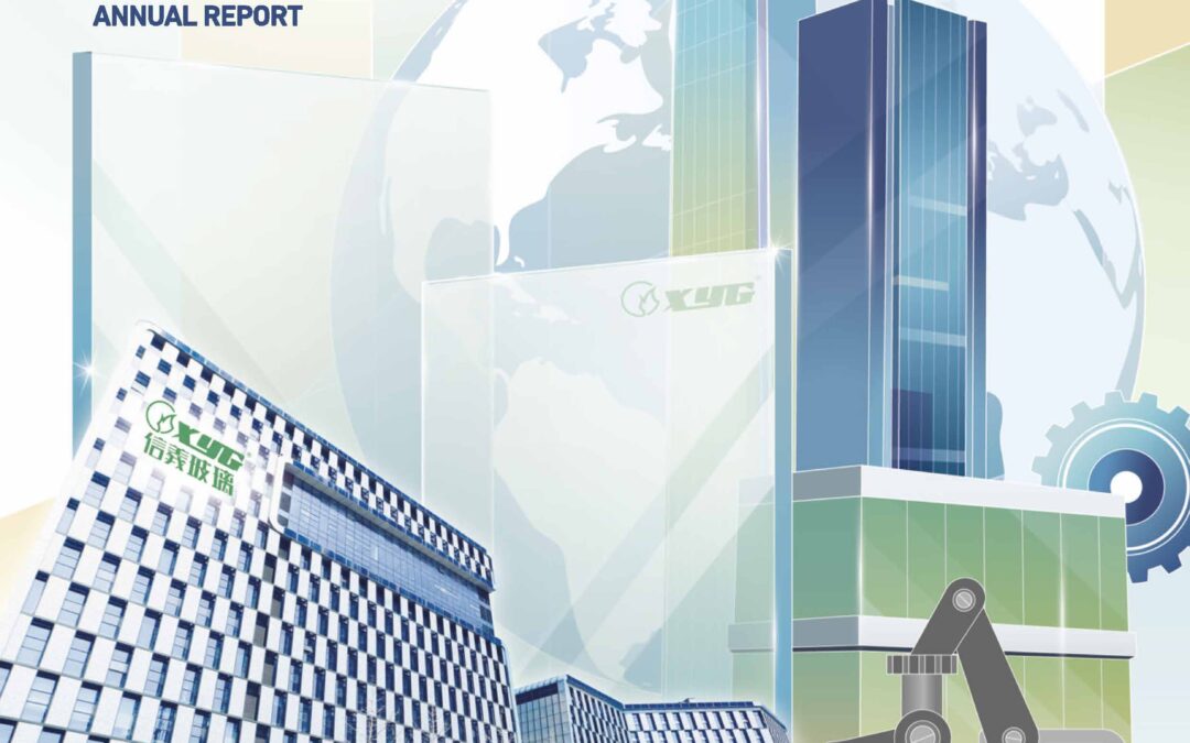 XINYI GLASS HOLDINGS LIMITED