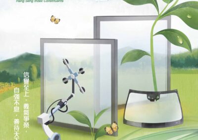 XINYI GLASS HOLDINGS LIMITED