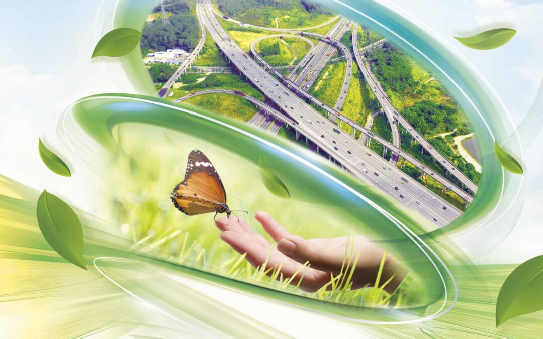 越秀交通基建有限公司