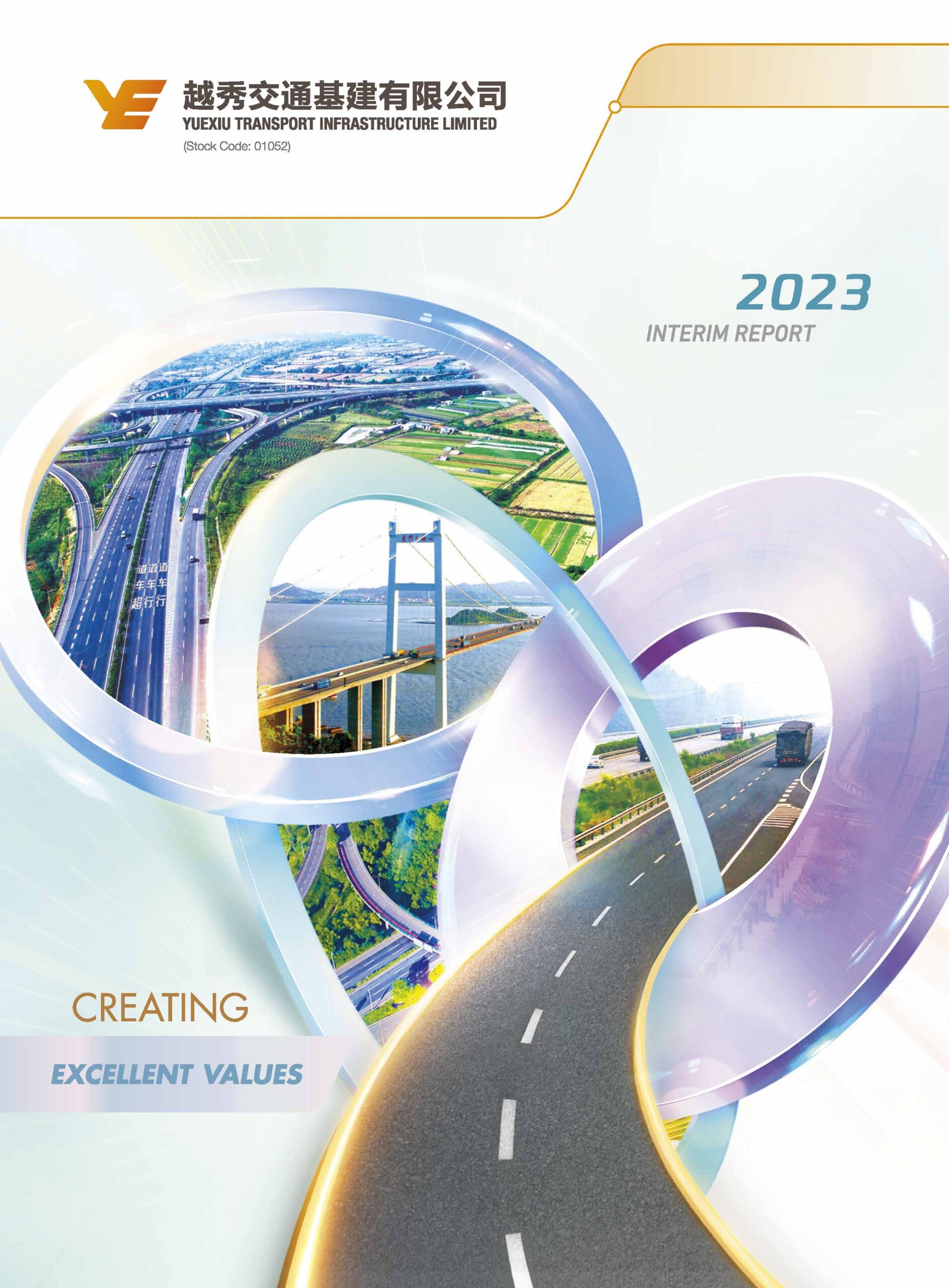 YUEXIU TRANSPORT INFRASTRUCTURE LIMITED
