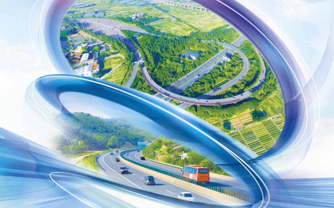 YUEXIU TRANSPORT INFRASTRUCTURE LIMITED