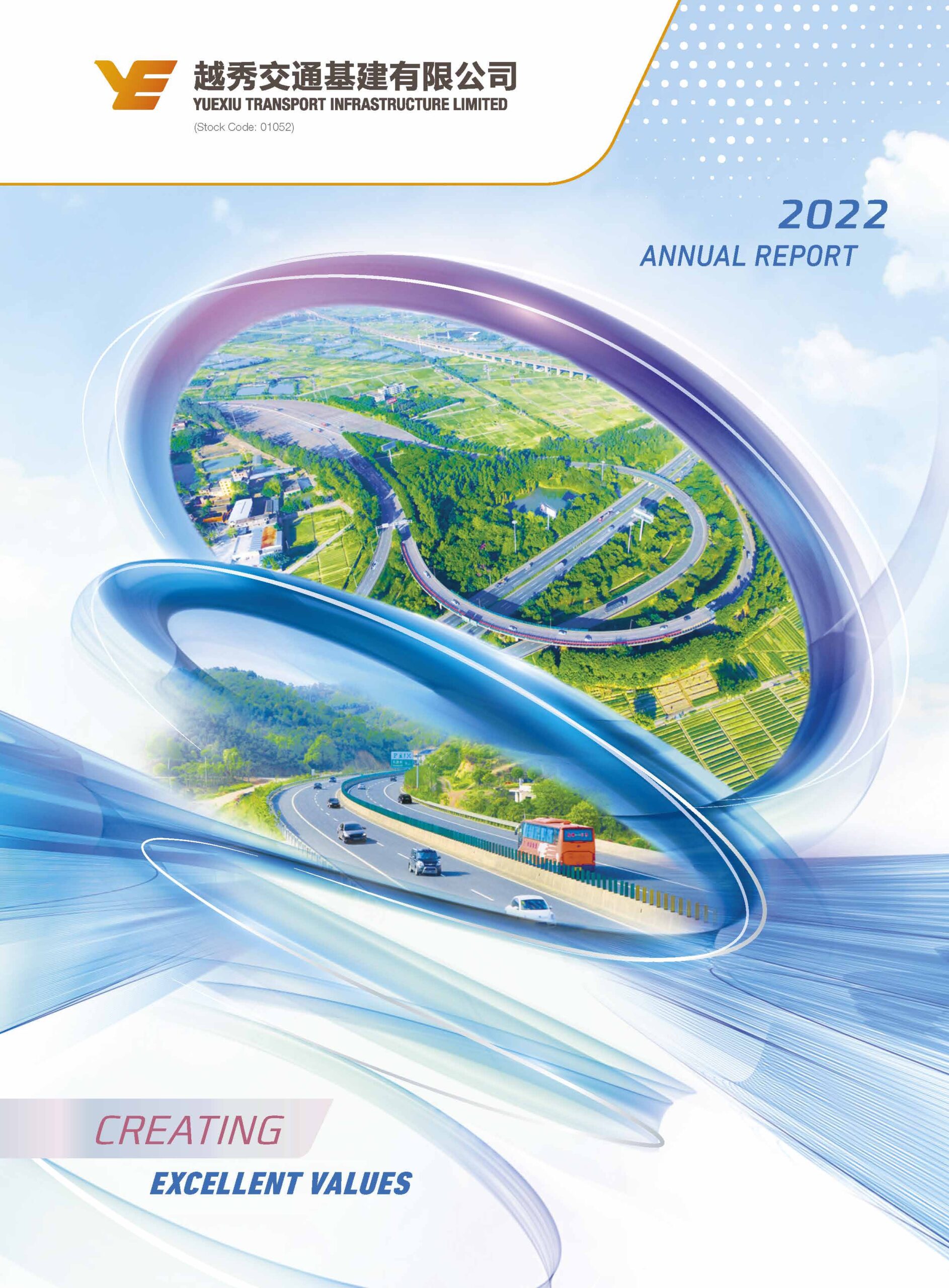 YUEXIU TRANSPORT INFRASTRUCTURE LIMITED