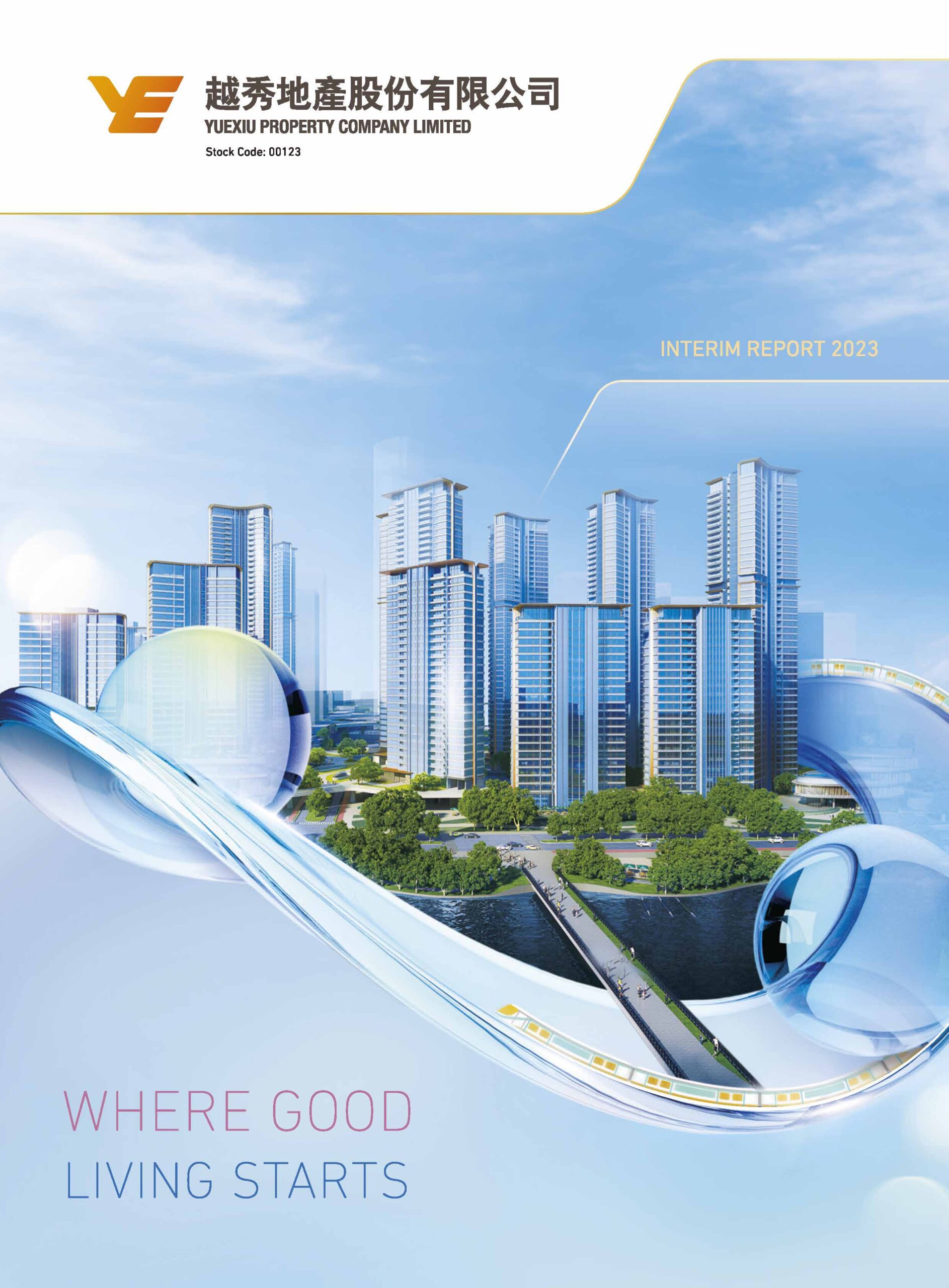 Yuexiu Property Company Limited