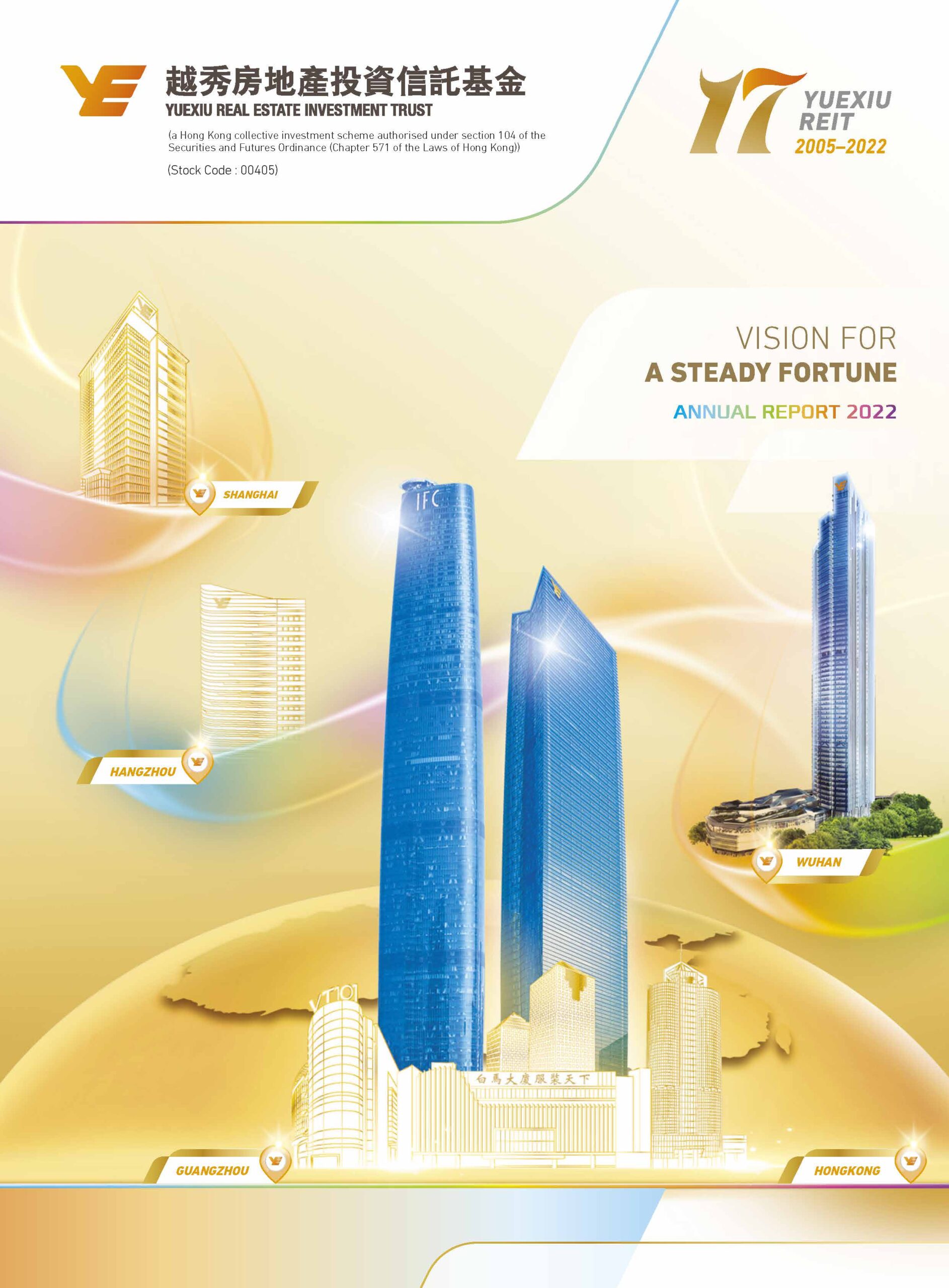 Yuexiu Real Estate Investment Trust