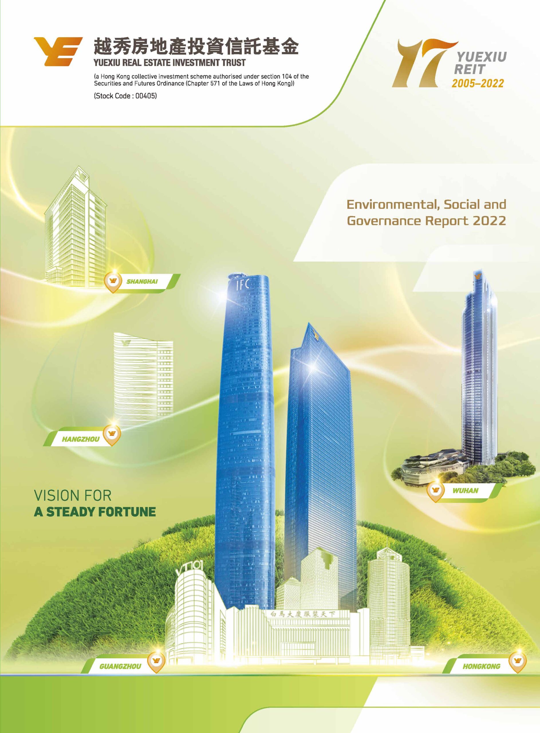 Yuexiu Real Estate Investment Trust