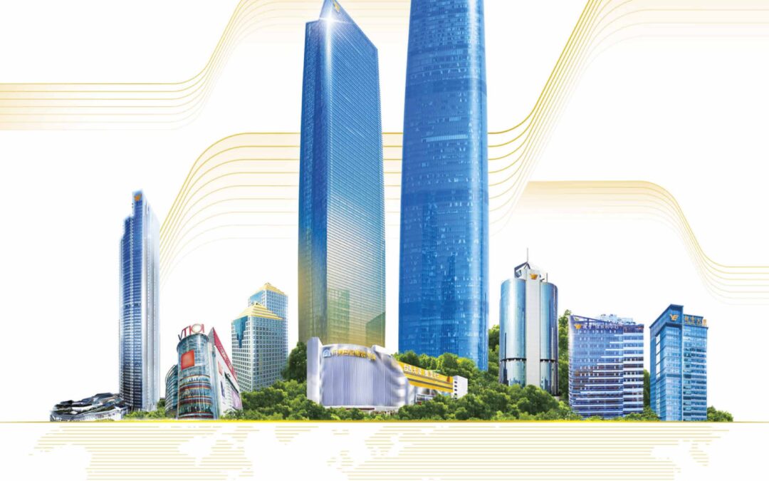 越秀房地产投资信托基金