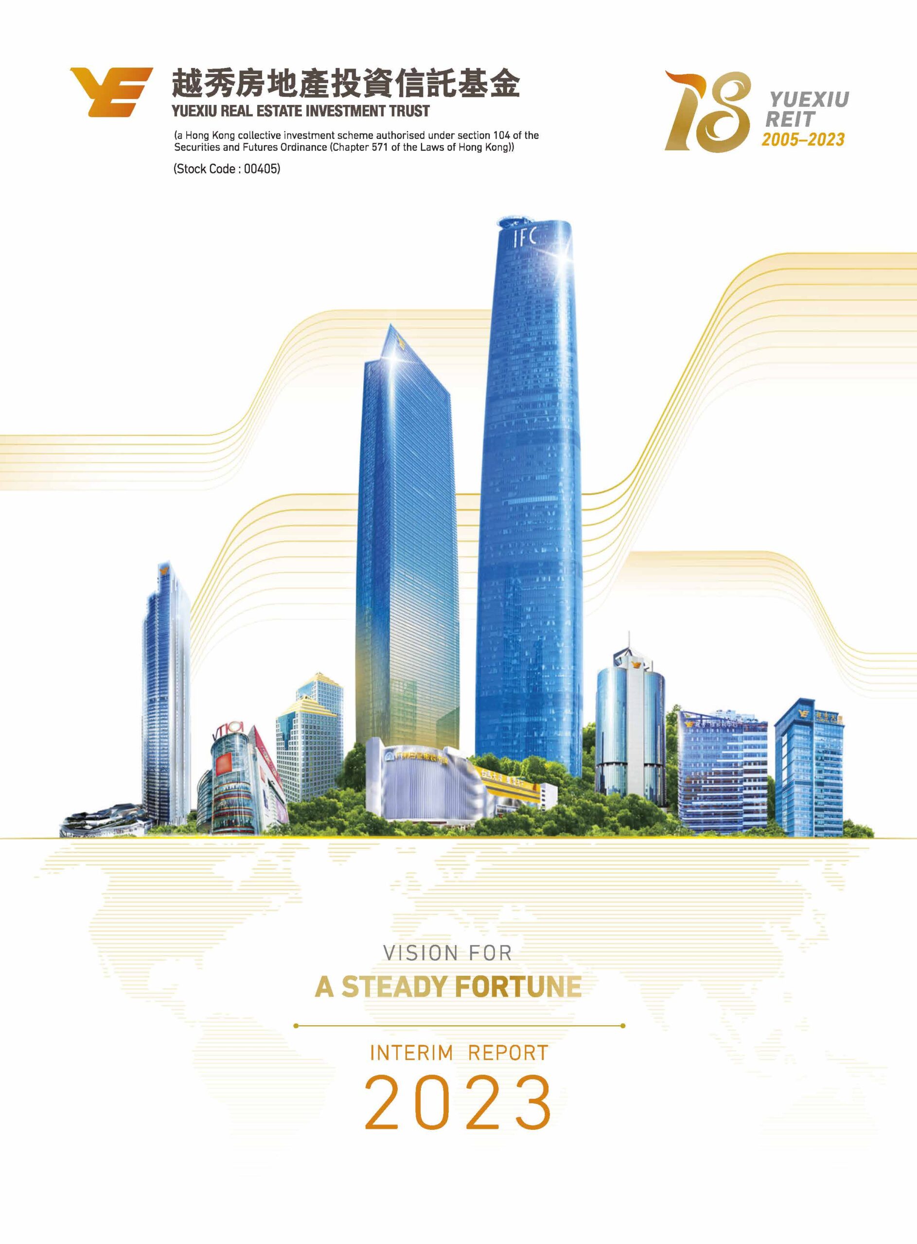 Yuexiu Real Estate Investment Trust