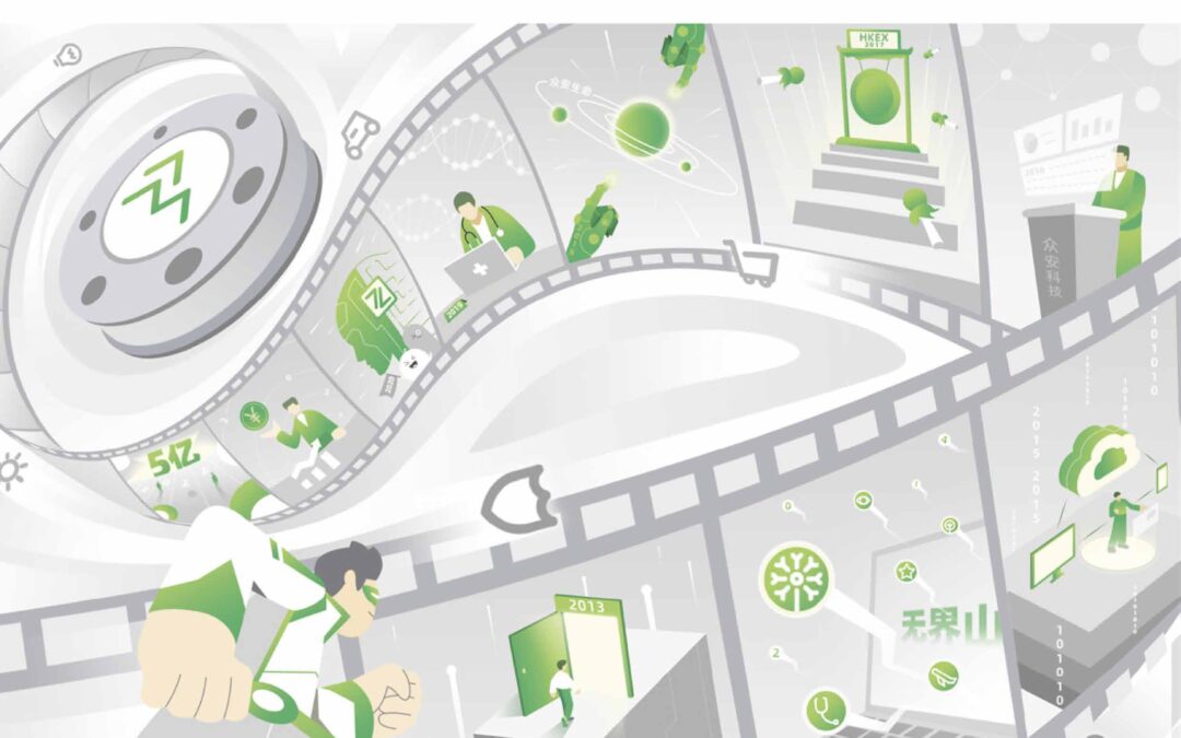 眾安在綫財產保險股份有限公司