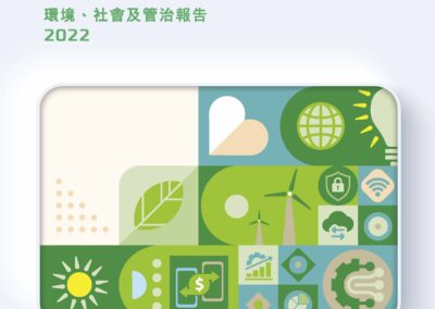 眾安在綫財產保險股份有限公司