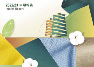 Pacific Textiles Holdings Limited