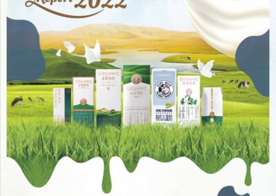 China Shengmu Organic Milk Limited