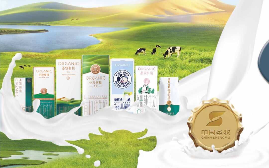 China Shengmu Organic Milk Limited