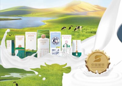 中国圣牧有机奶业有限公司