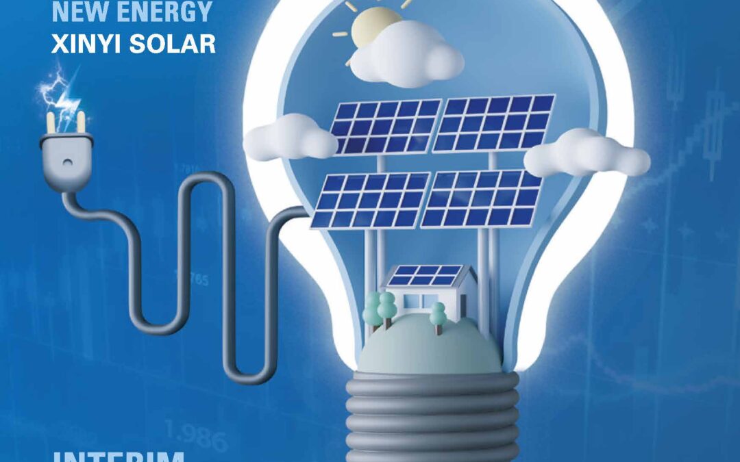 XINYI SOLAR HOLDINGS LIMITED