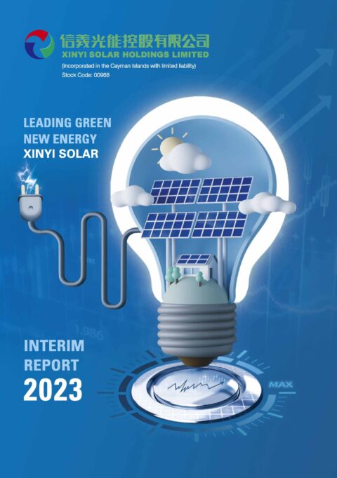 XINYI SOLAR HOLDINGS LIMITED