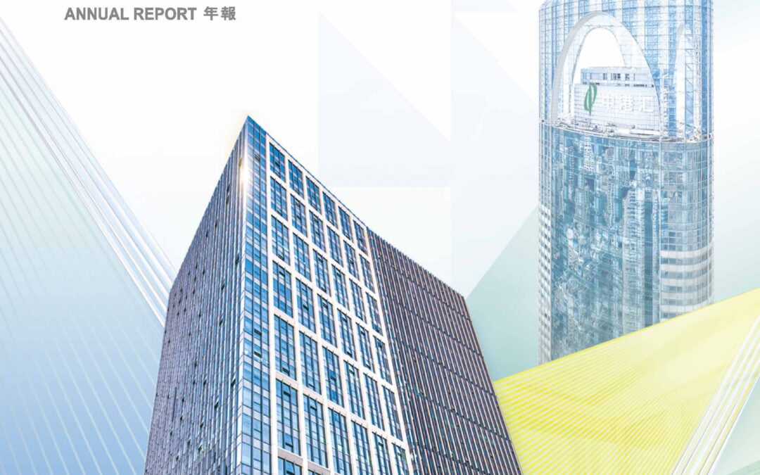 沪港联合控股有限公司