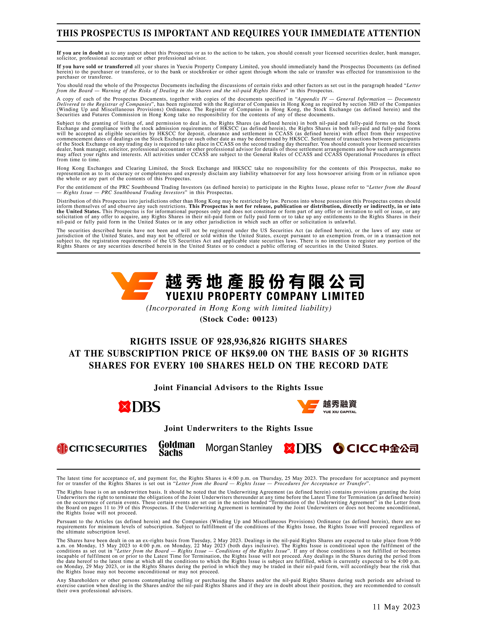 Yuexiu Property Company Limited