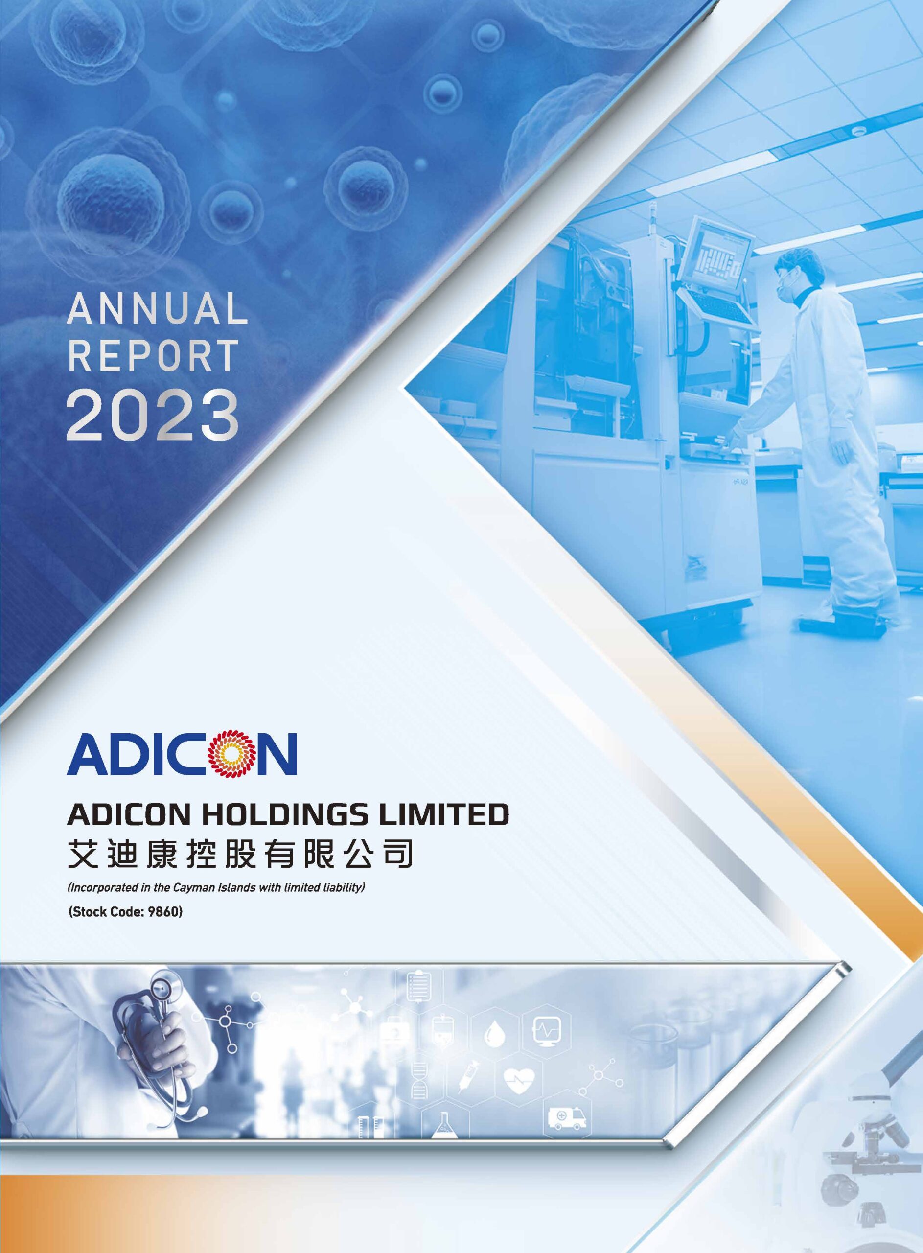 ADICON Holdings Limited