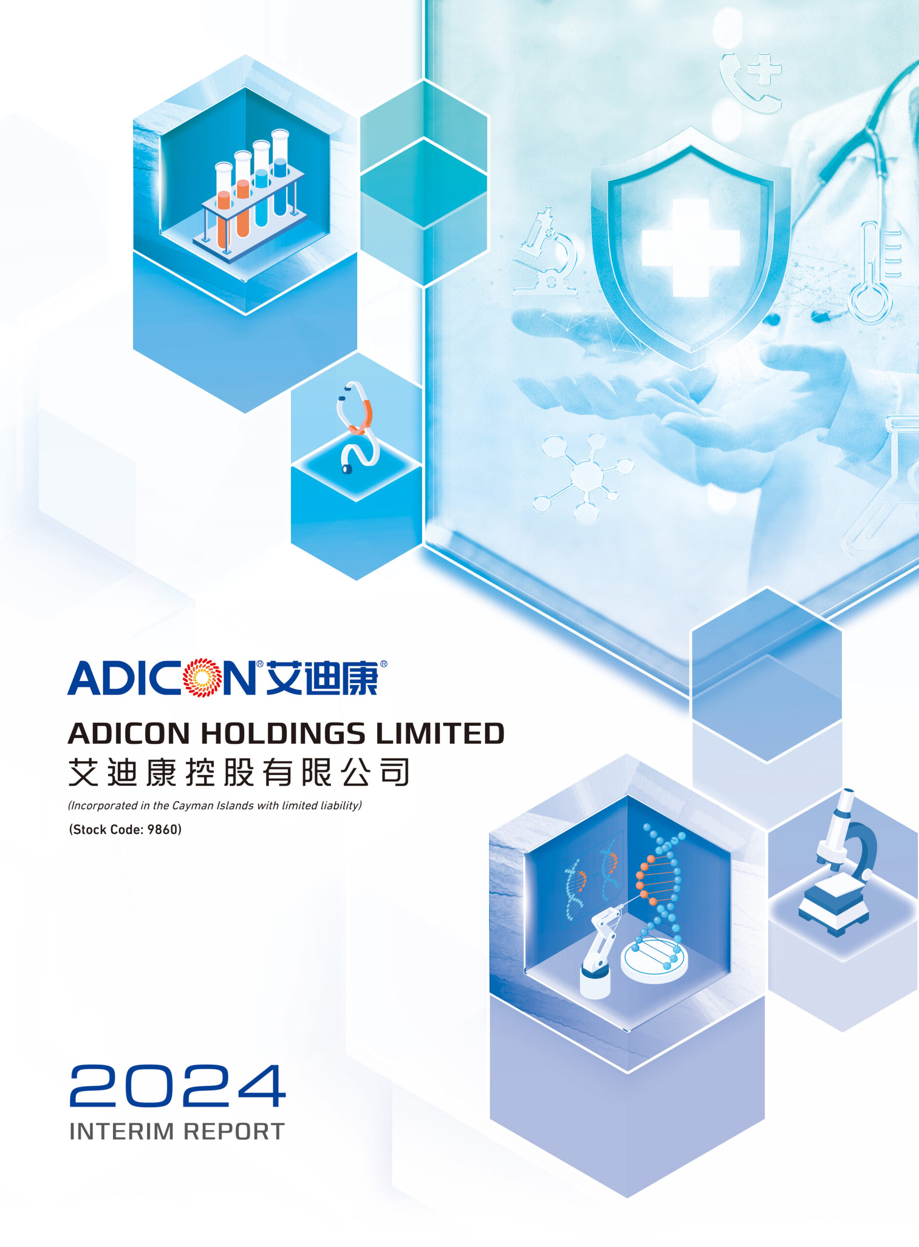 ADICON Holdings Limited