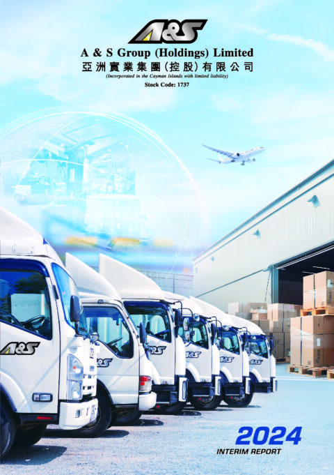 A & S Group (Holdings) Limited