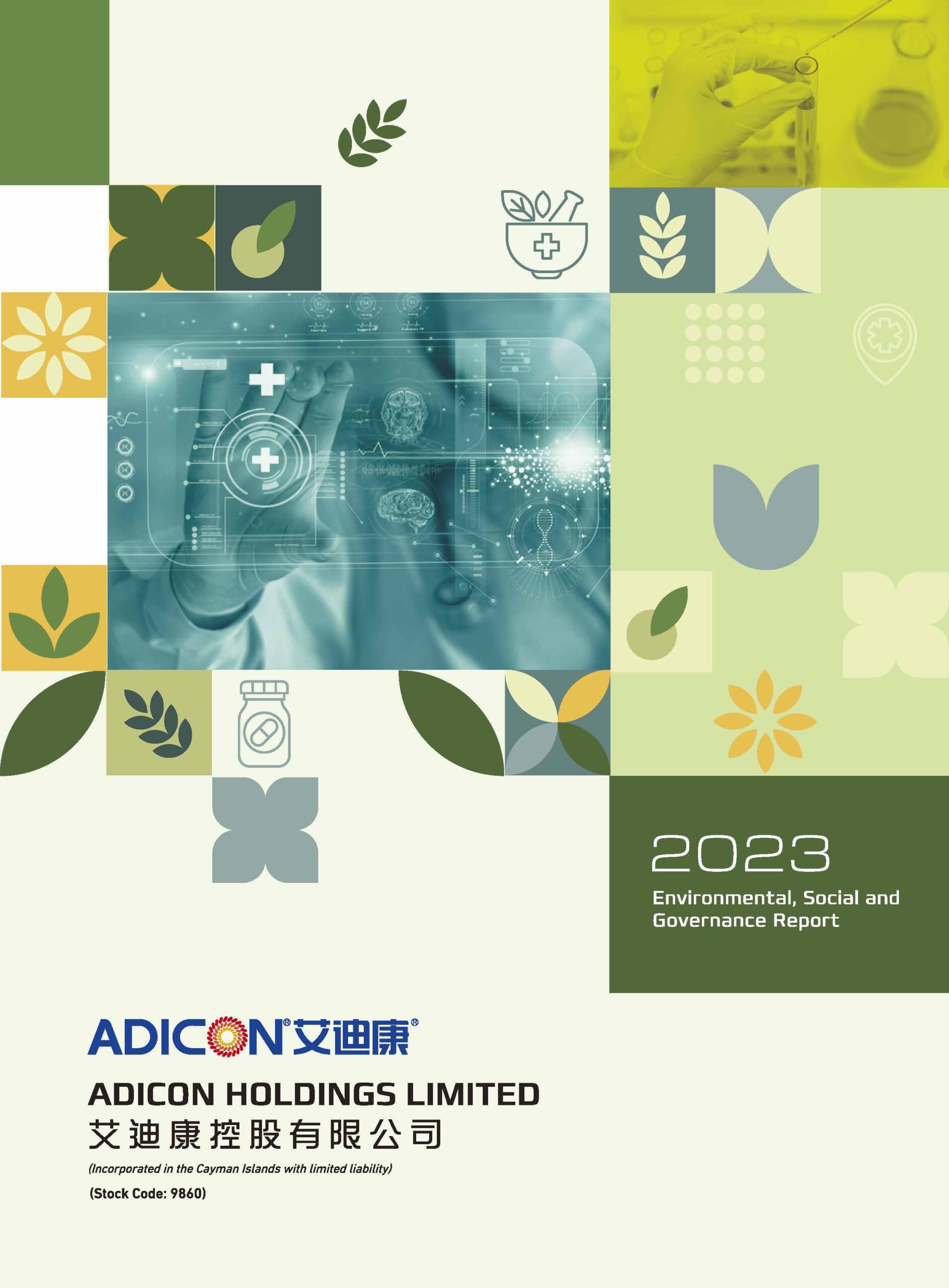 ADICON Holdings Limited
