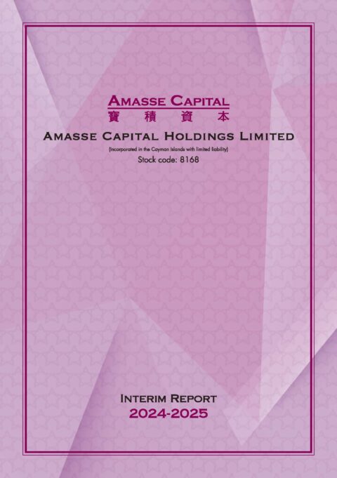 Amasse Capital Holdings Limited