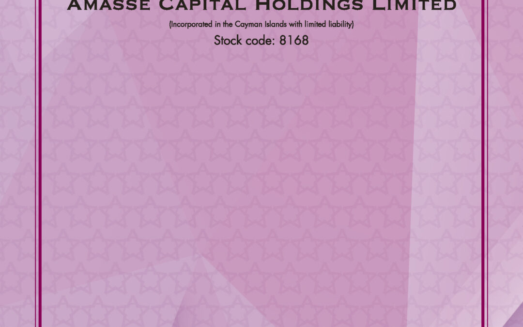 Amasse Capital Holdings Limited