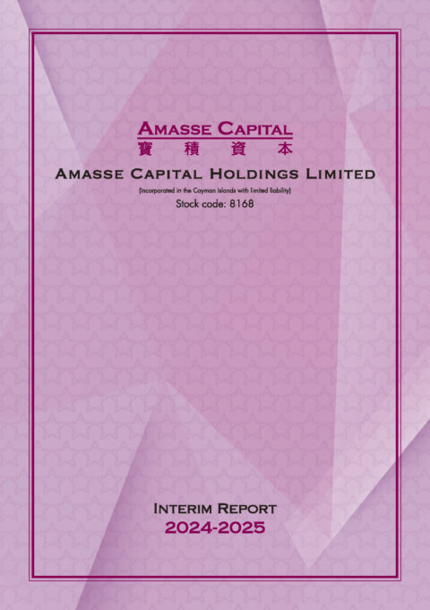 Amasse Capital Holdings Limited