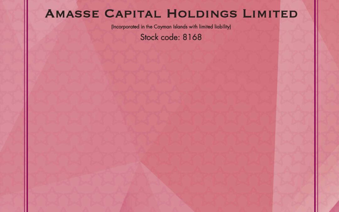 Amasse Capital Holdings Limited