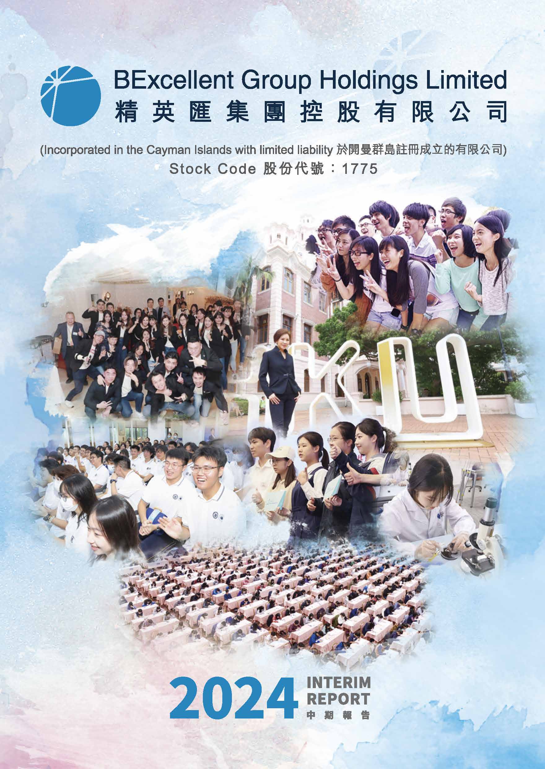 BExcellent Group Holdings Limited