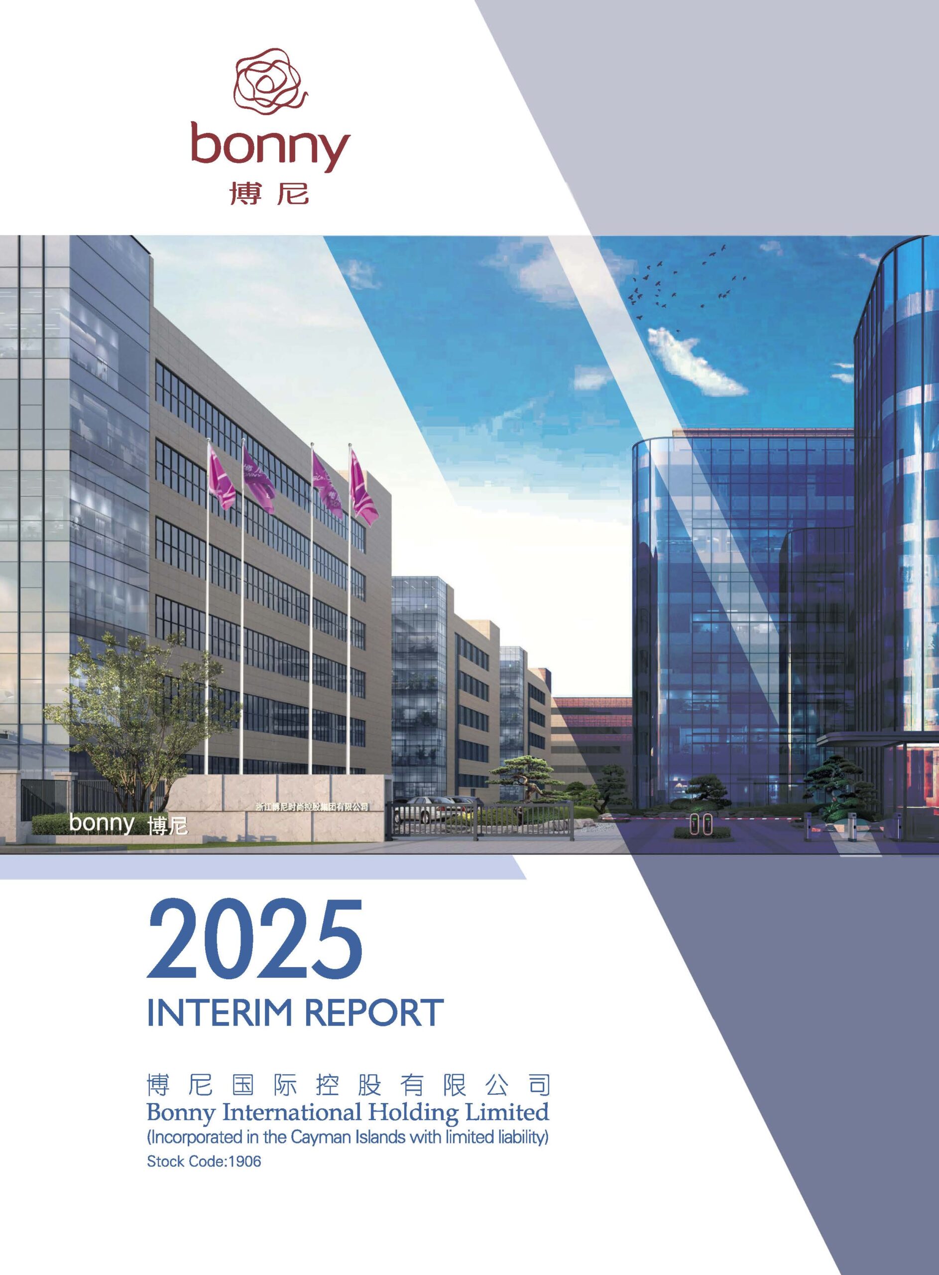 BONNY INTERNATIONAL HOLDING LIMITED