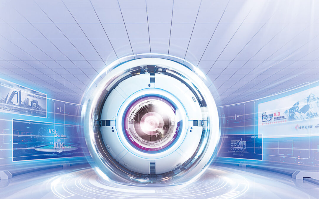 China Digital Video Holdings Limited