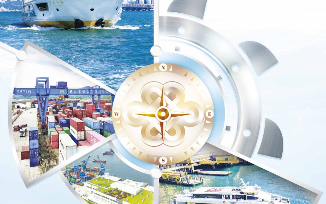 Chu Kong Shipping Enterprises (Group) Co., Ltd.